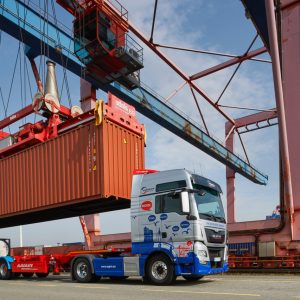 Logistics BusinessEGIM App Aims to Boost Port of Hamburg Road Logistics