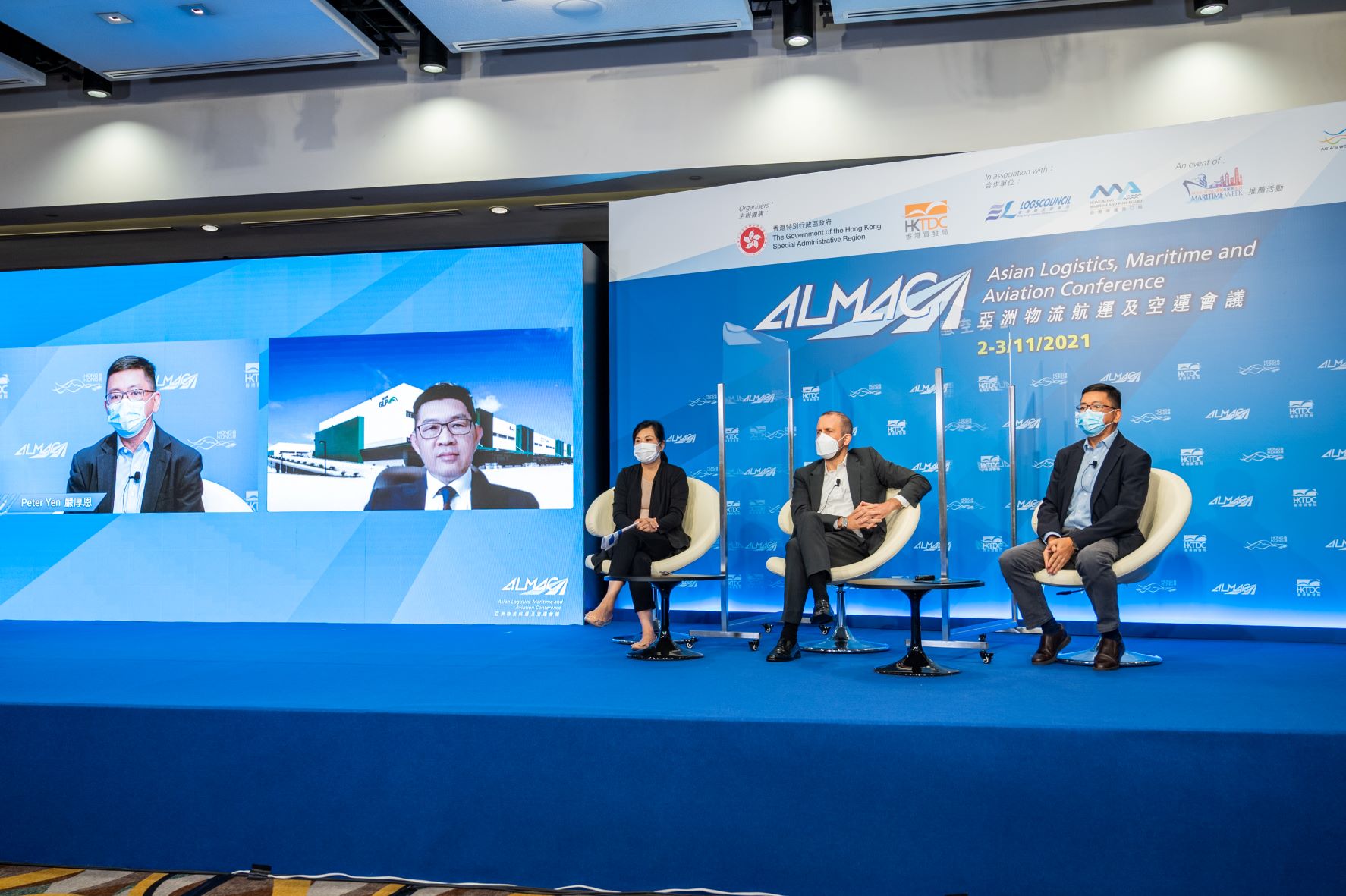 ALMAC 2022 to explore trending industry topics