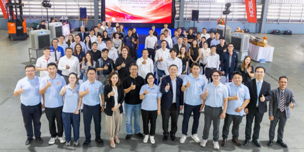 Noblelift Thailand